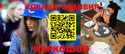 альфа пвп VHQ Заводоуковск