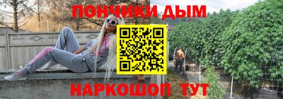 кристаллы Заволжье