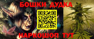 альфа пвп VHQ Заводоуковск