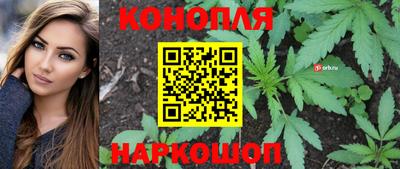 альфа пвп VHQ Заводоуковск