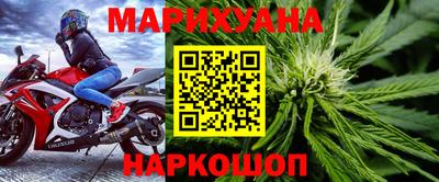 альфа пвп VHQ Заводоуковск