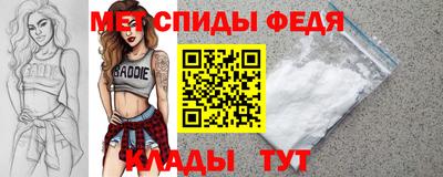 марихуана Жуковский