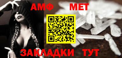 марихуана Жуковский