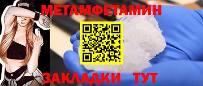 марихуана Жуковский