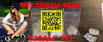кристаллы Заволжье