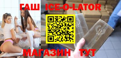 альфа пвп VHQ Заводоуковск