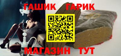 альфа пвп VHQ Заводоуковск