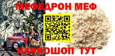 марихуана Жуковский